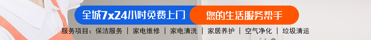 加拿大2.8-加拿大pc28|提前在线预测官网|jnd预测网28预测走势加拿大预测_官方数据！加拿大⁢2⁢8-PC预测网 | 专业预测|尽在加拿大⁢⁠⁢加拿大预测_官方数据！